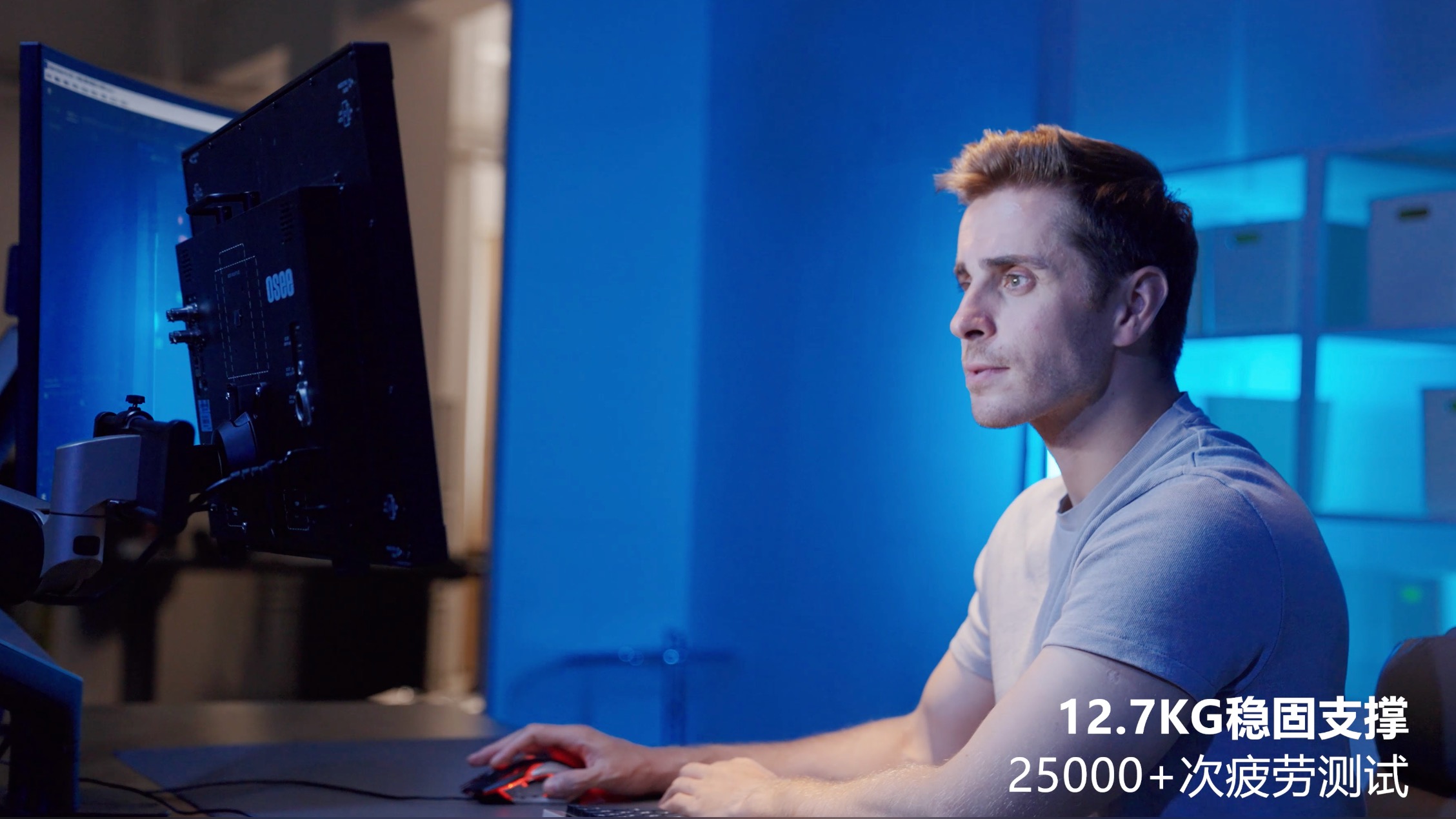 范羅士Rising 雙臂 顯示器支架｜TVC